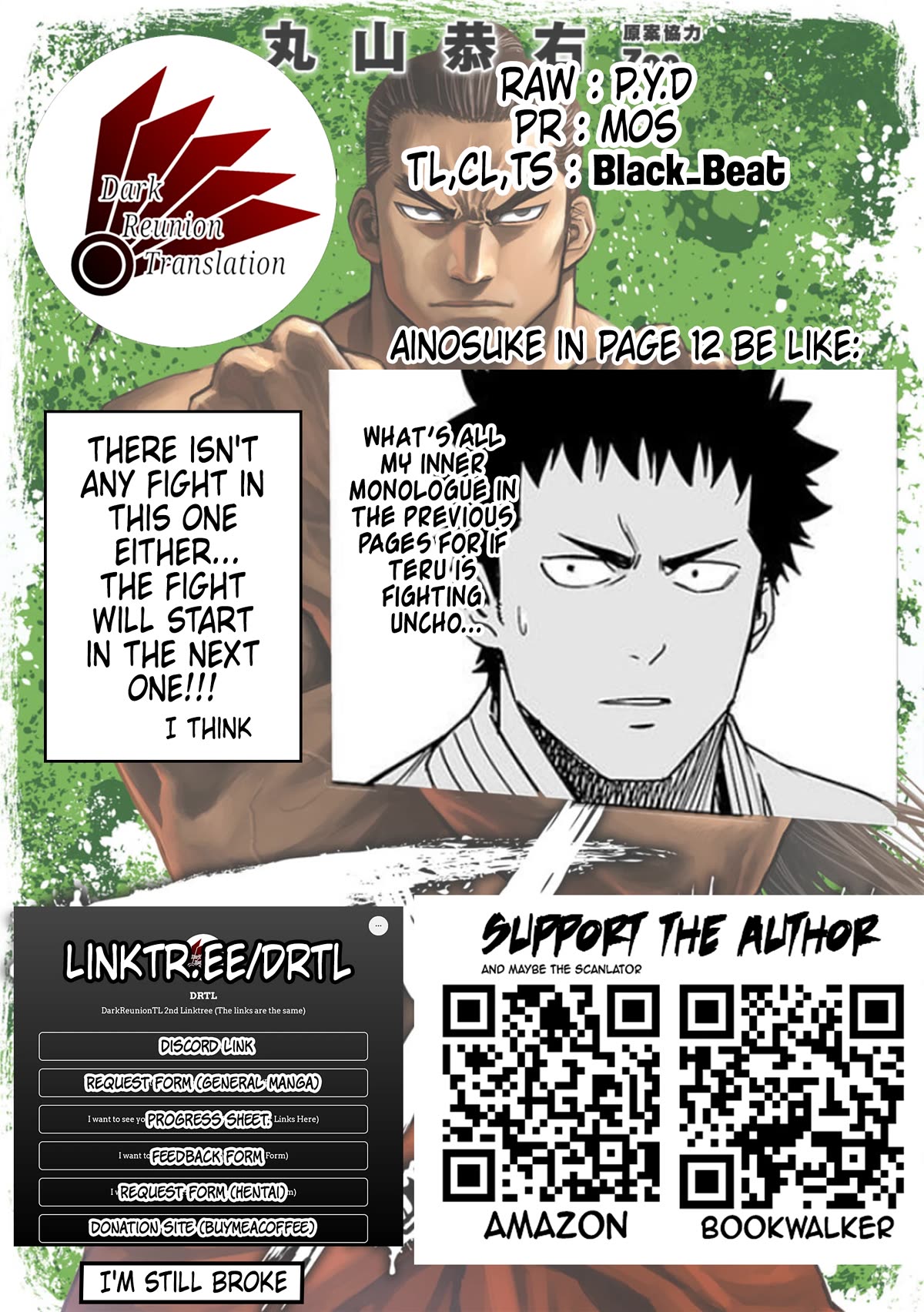 TSUYOSHI chapter 68 page 16