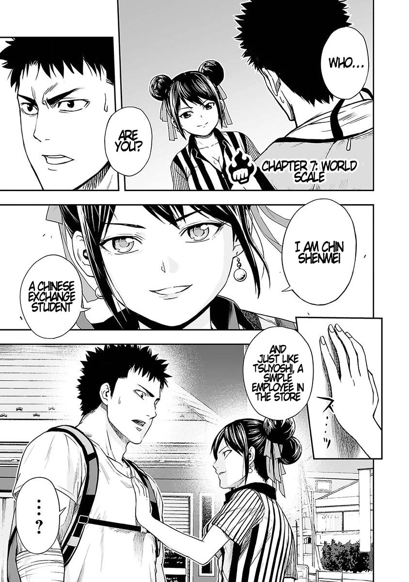 TSUYOSHI chapter 7 page 1