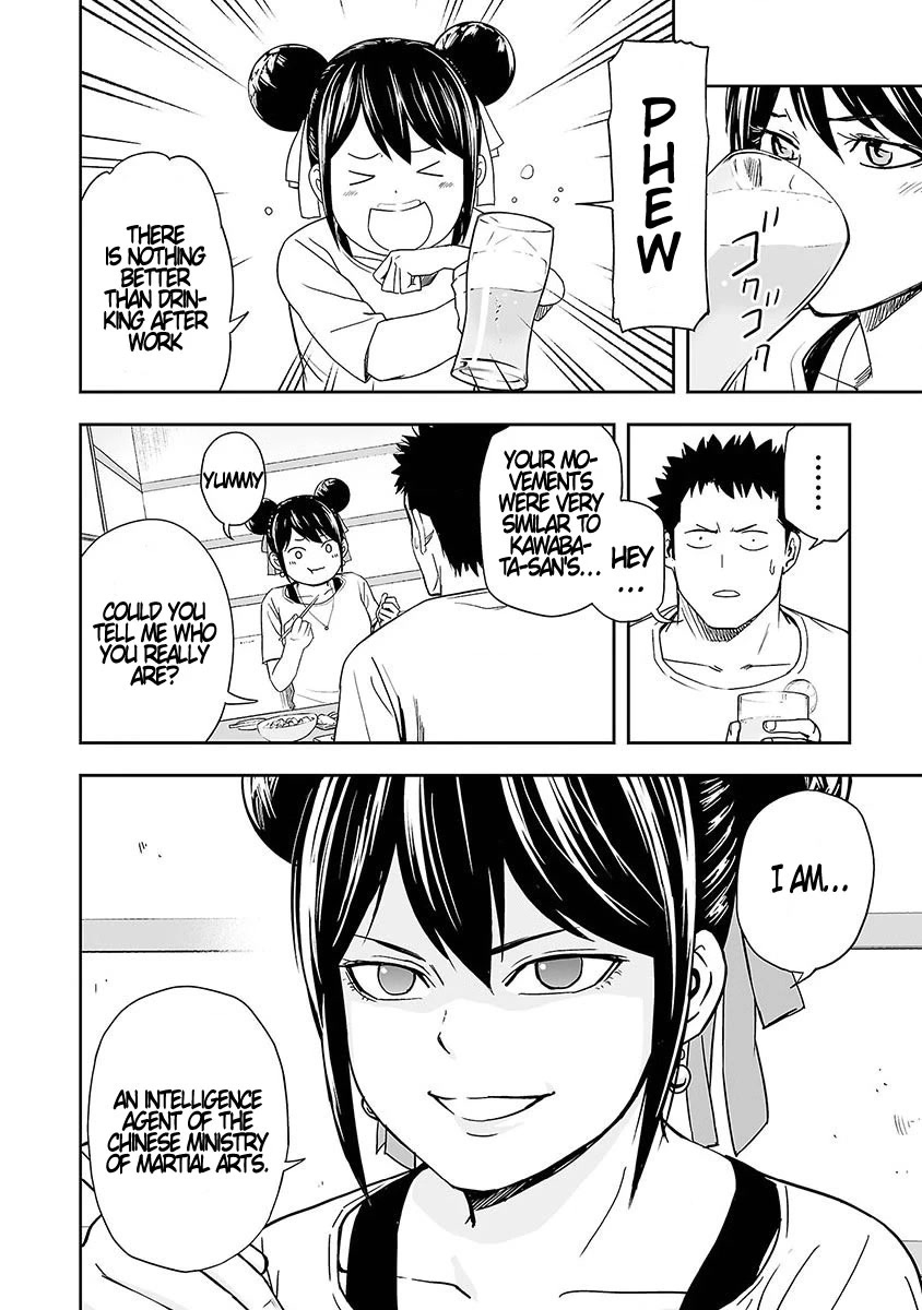 TSUYOSHI chapter 7 page 10