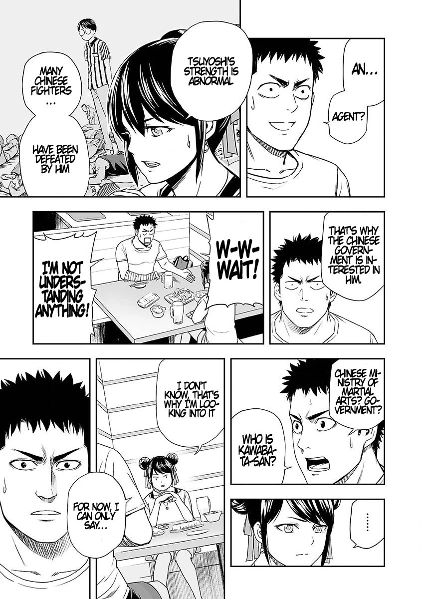 TSUYOSHI chapter 7 page 11