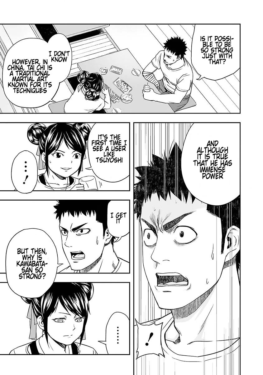 TSUYOSHI chapter 7 page 17