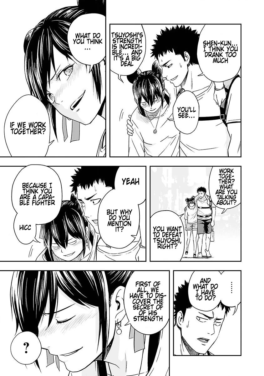 TSUYOSHI chapter 7 page 19