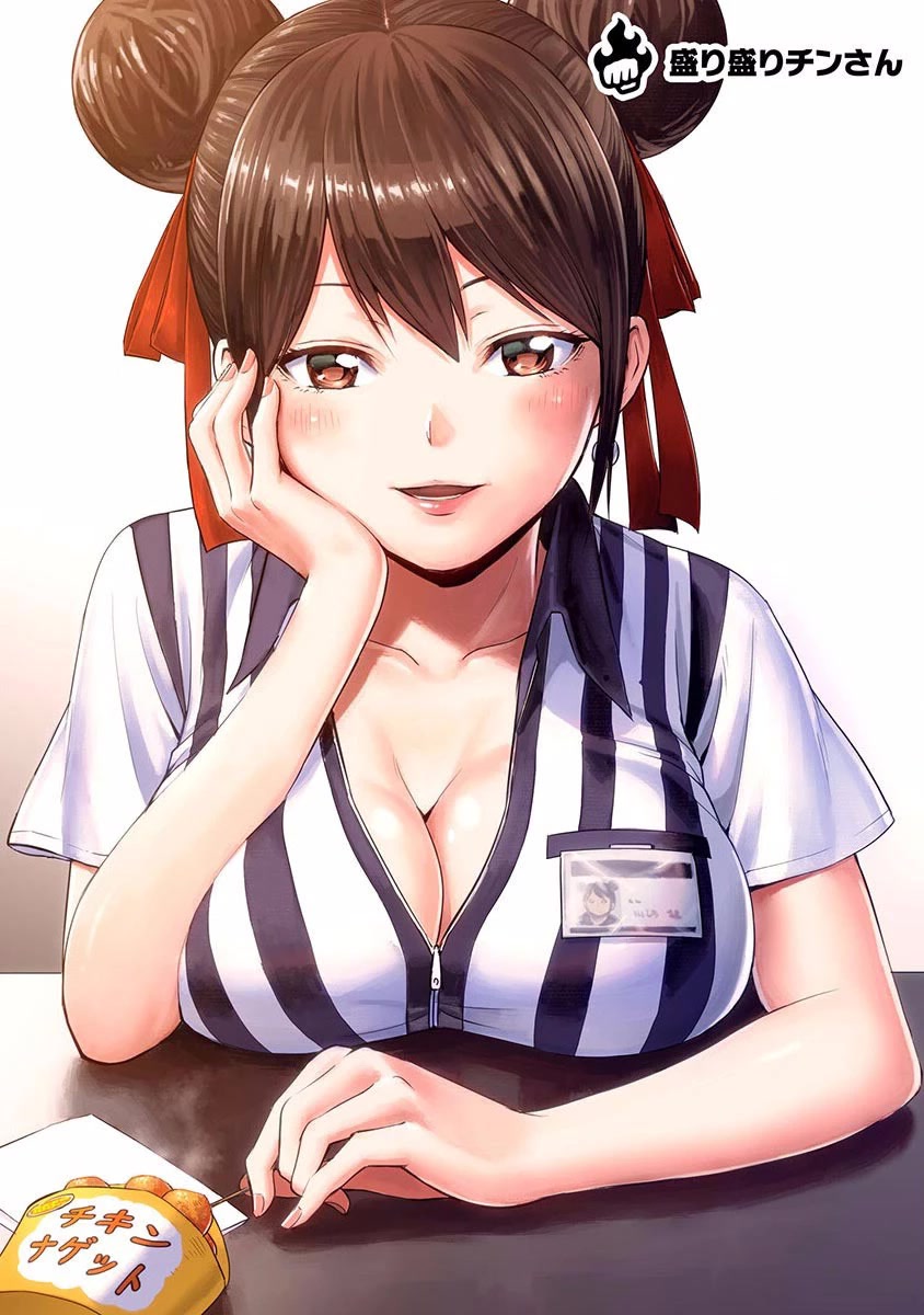 TSUYOSHI chapter 7 page 27