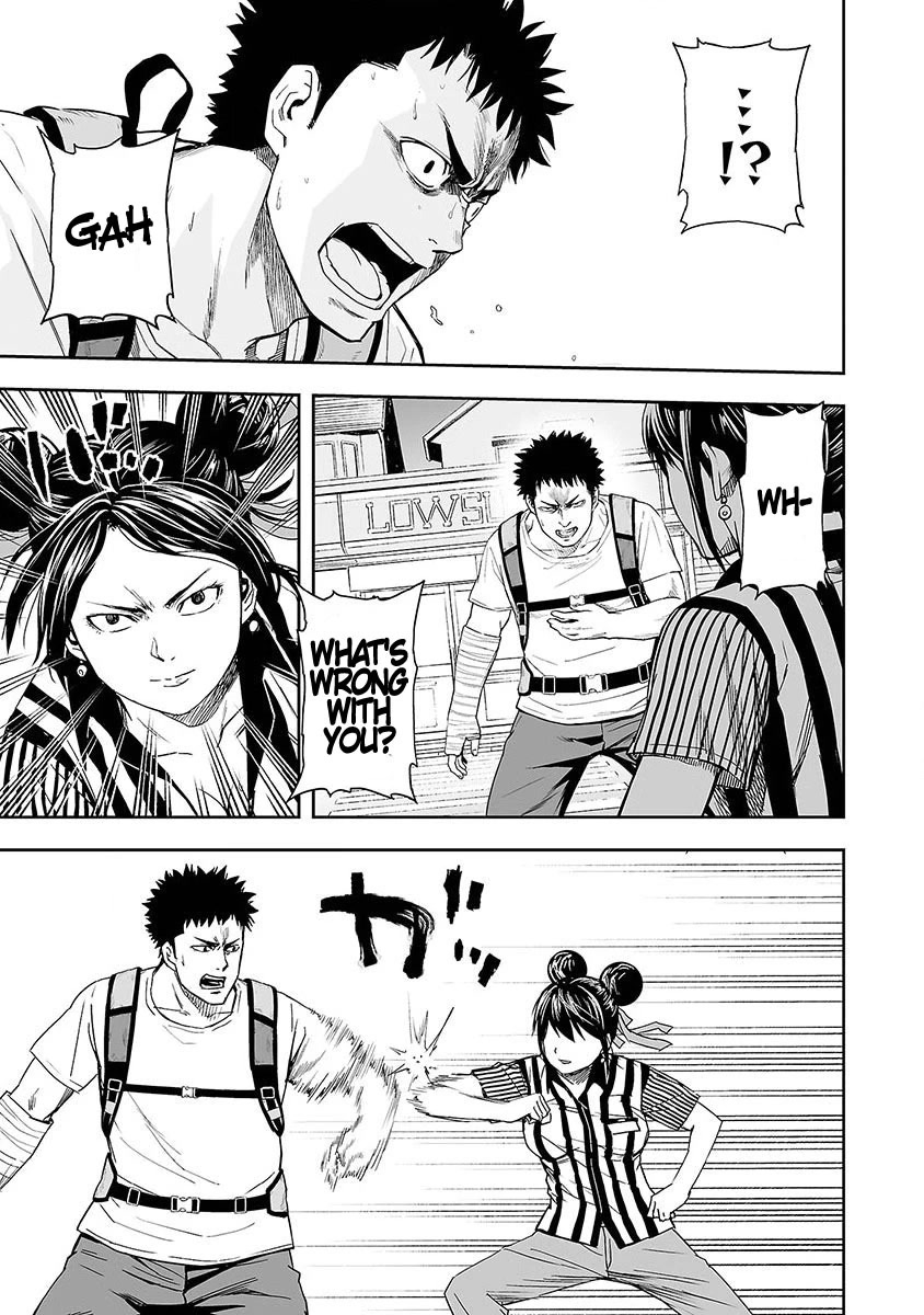 TSUYOSHI chapter 7 page 3