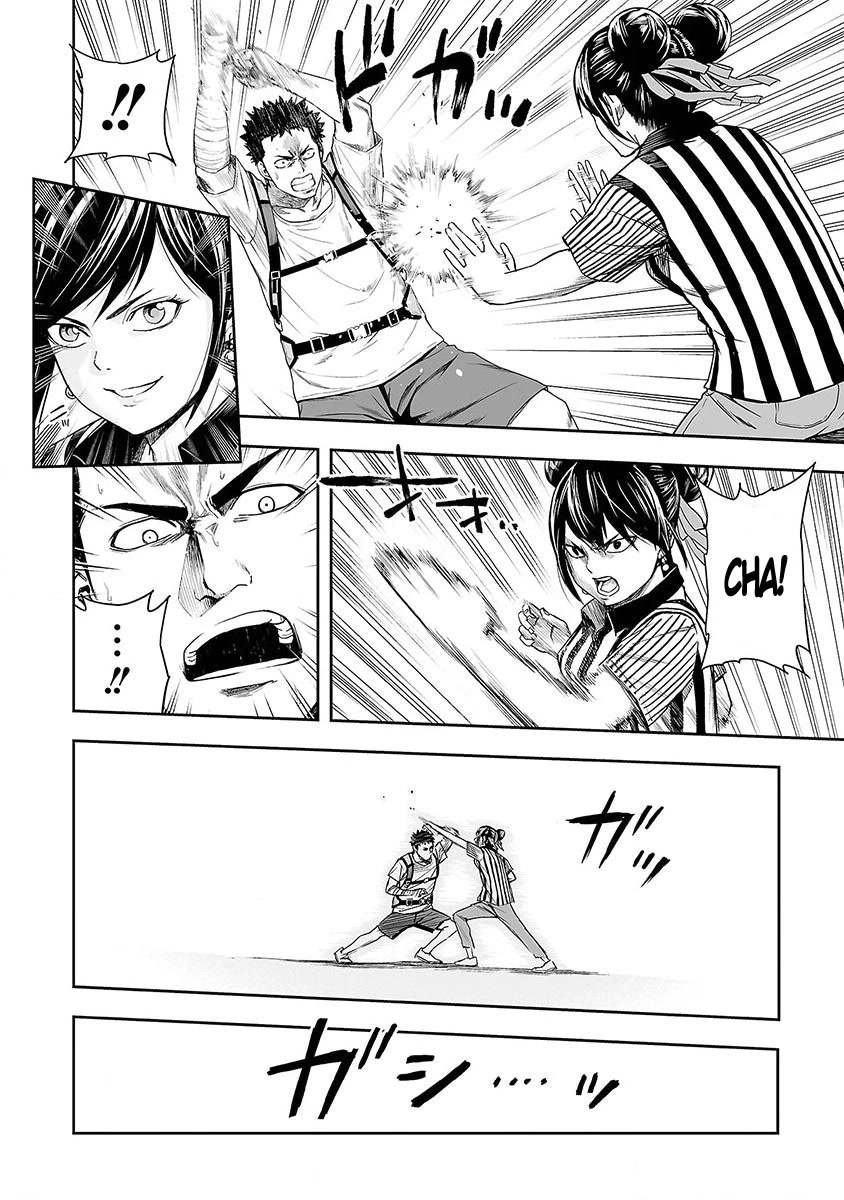 TSUYOSHI chapter 7 page 6