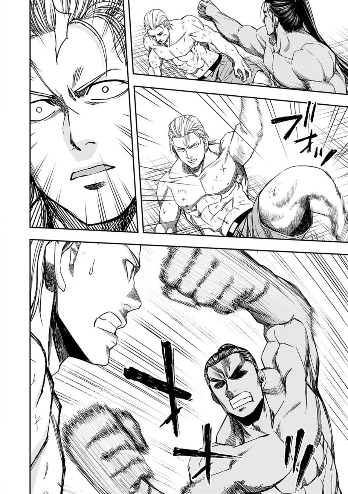 TSUYOSHI chapter 70 page 10