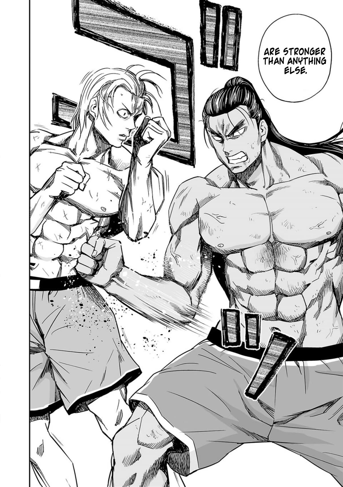 TSUYOSHI chapter 70 page 14