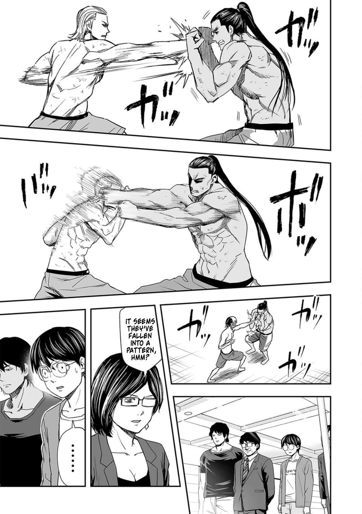 TSUYOSHI chapter 70 page 7