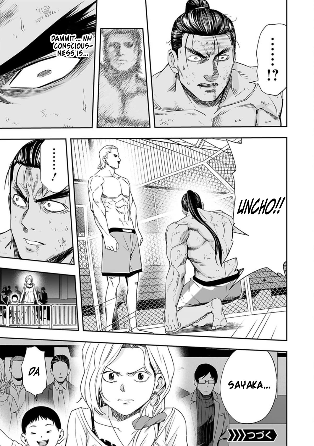 TSUYOSHI chapter 71 page 17