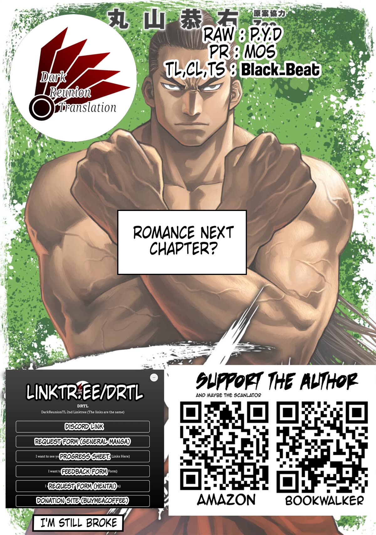 TSUYOSHI chapter 71 page 18