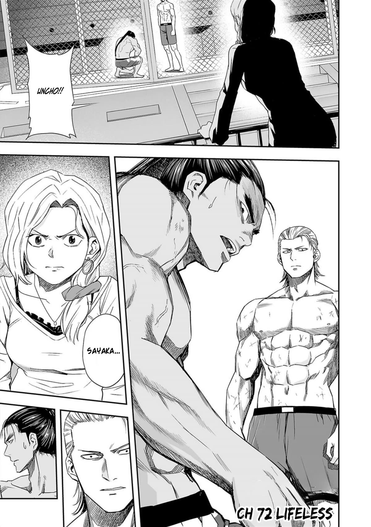 TSUYOSHI chapter 72 page 1