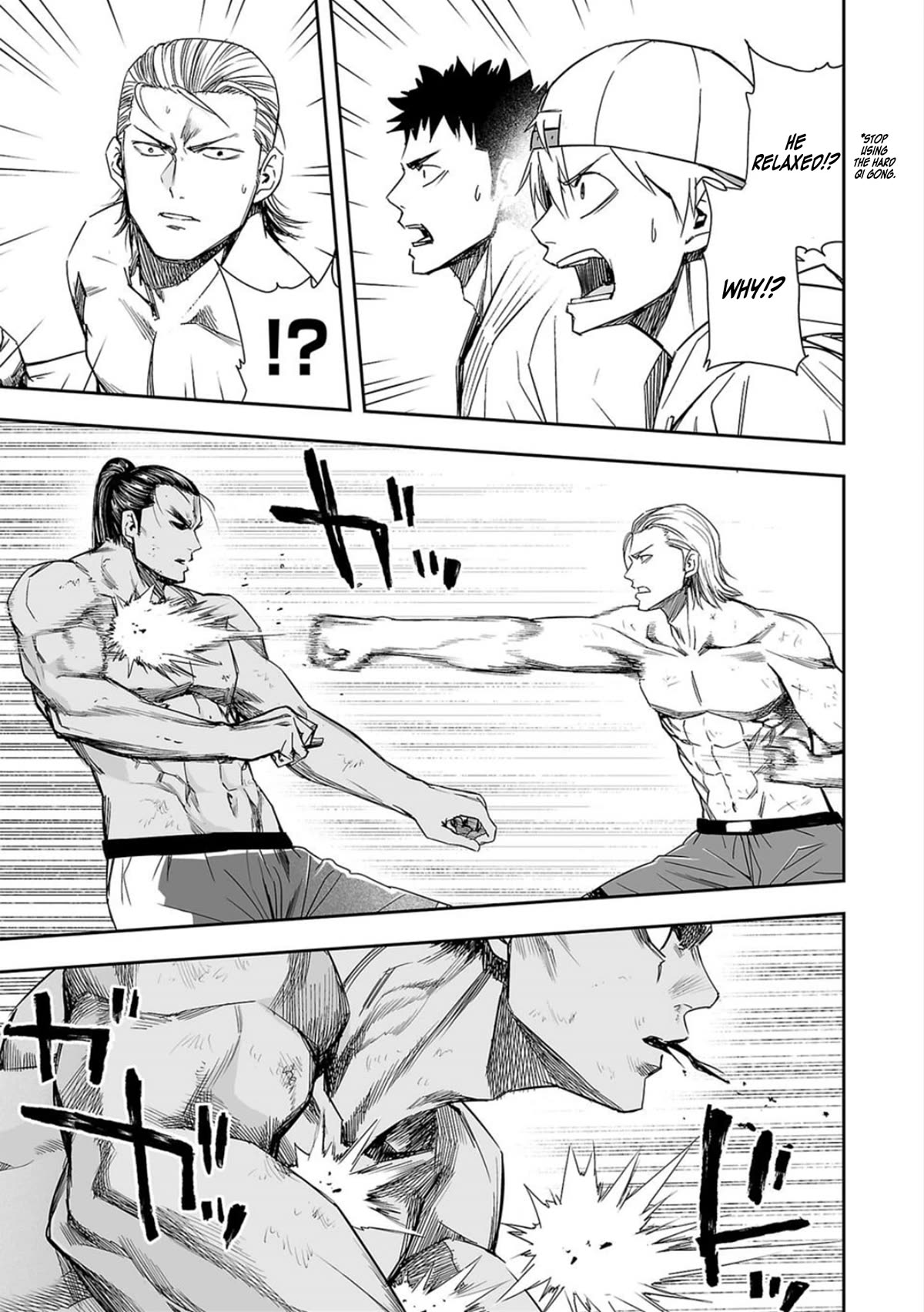 TSUYOSHI chapter 72 page 11