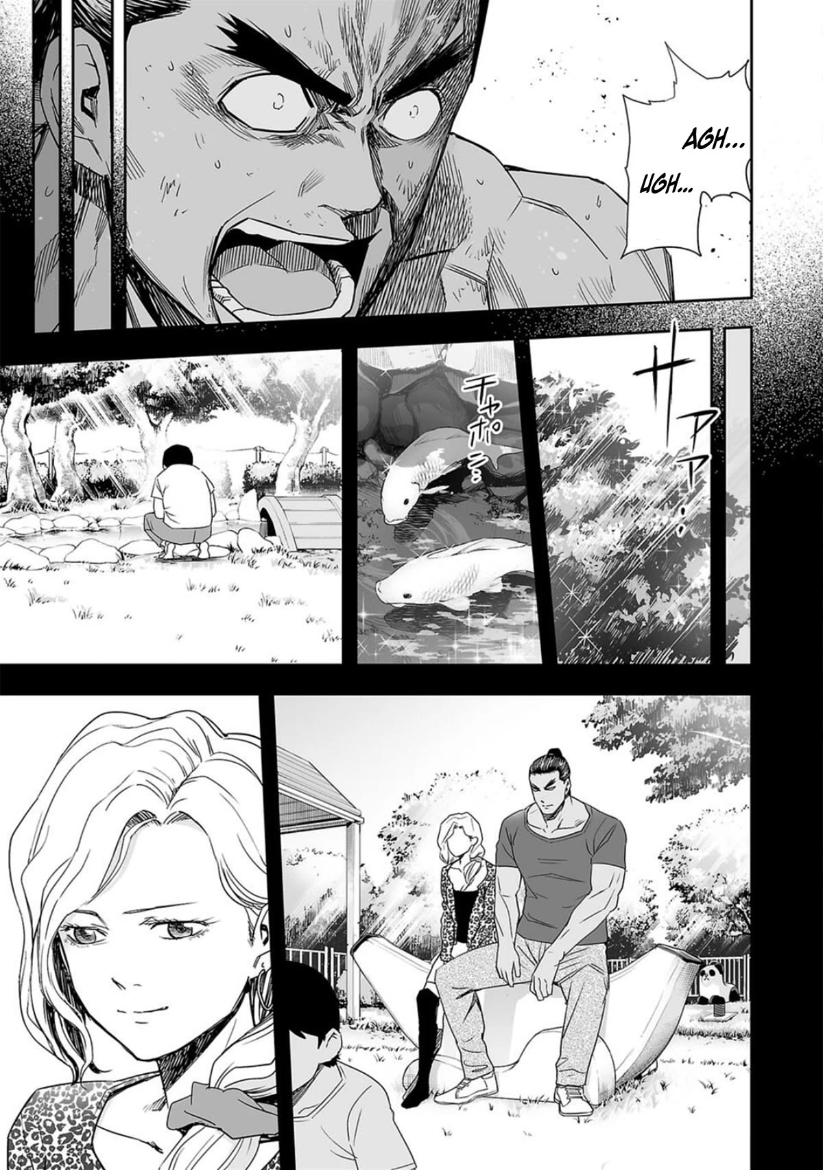 TSUYOSHI chapter 72 page 7