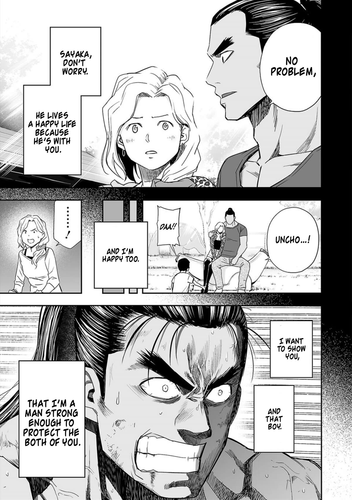 TSUYOSHI chapter 72 page 9