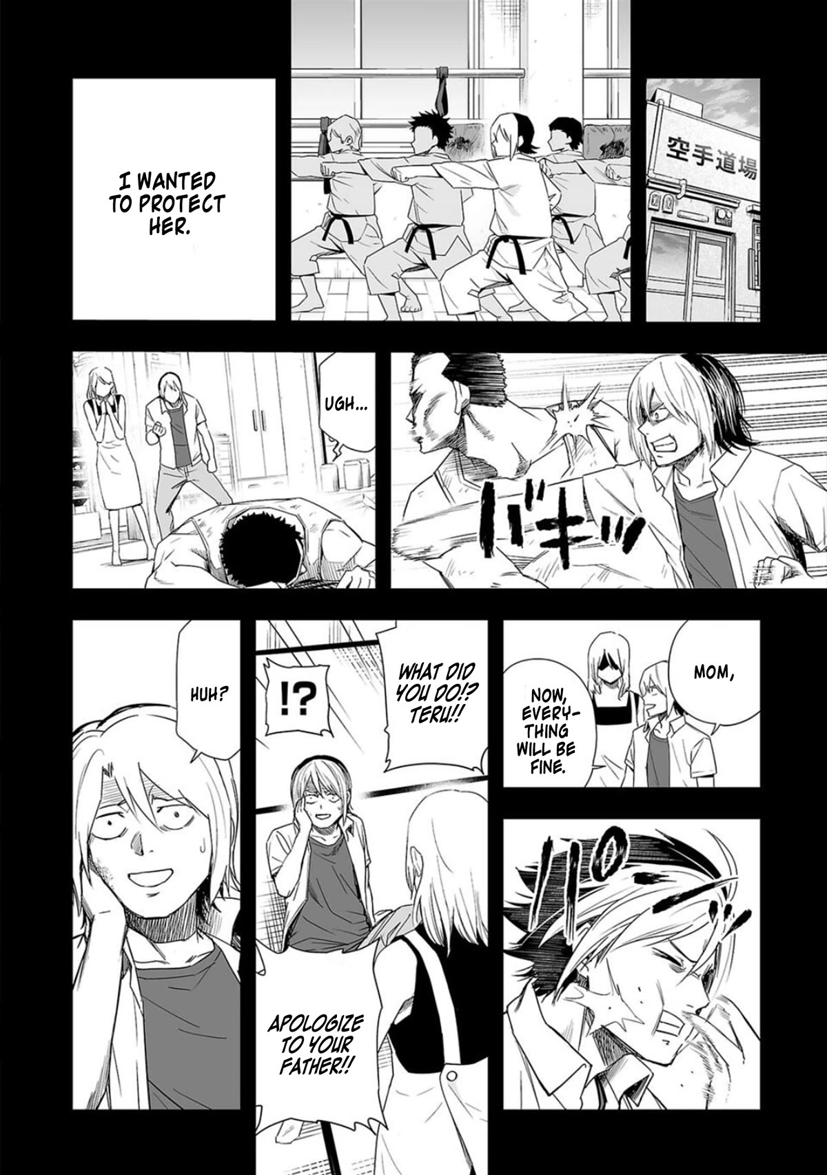 TSUYOSHI chapter 73 page 10