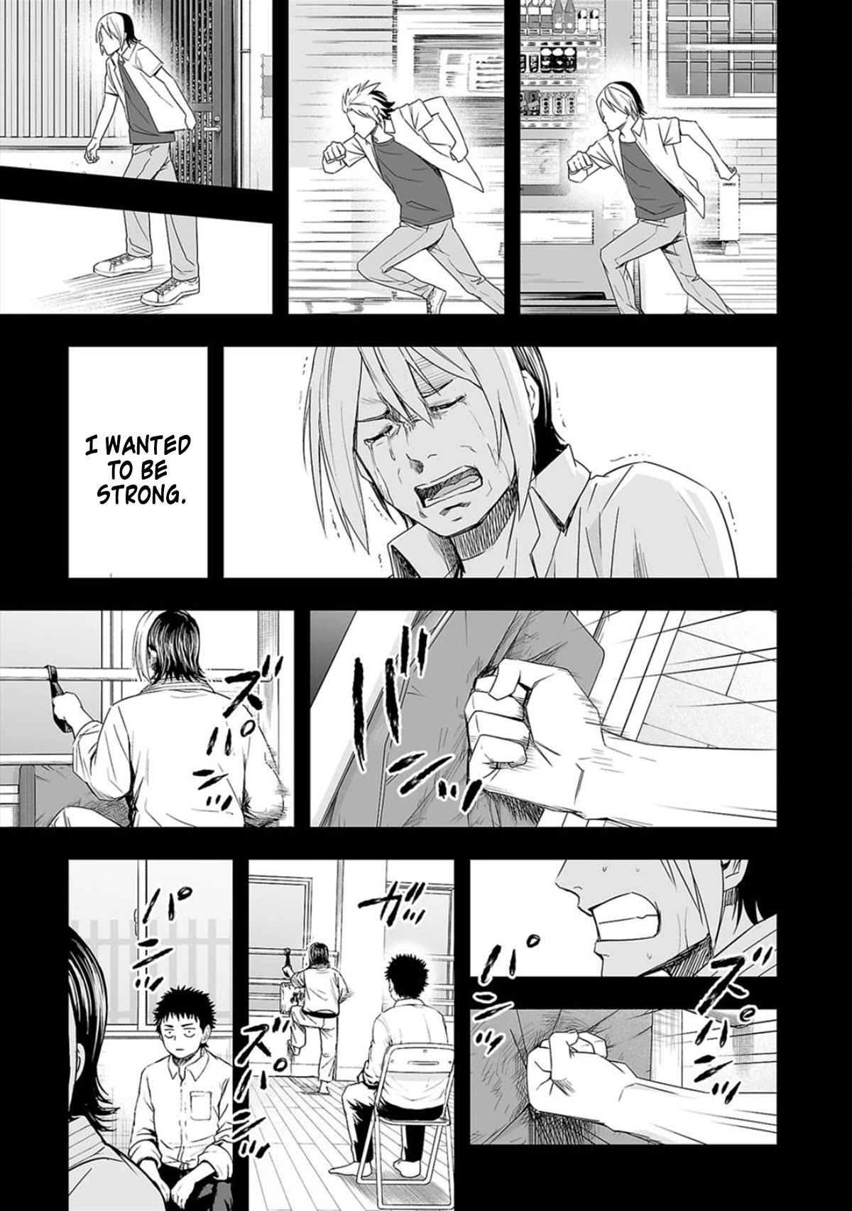 TSUYOSHI chapter 73 page 11