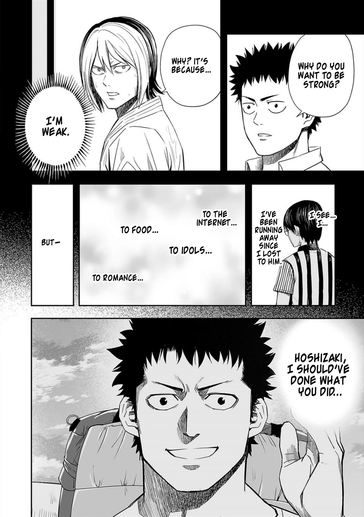 TSUYOSHI chapter 73 page 12