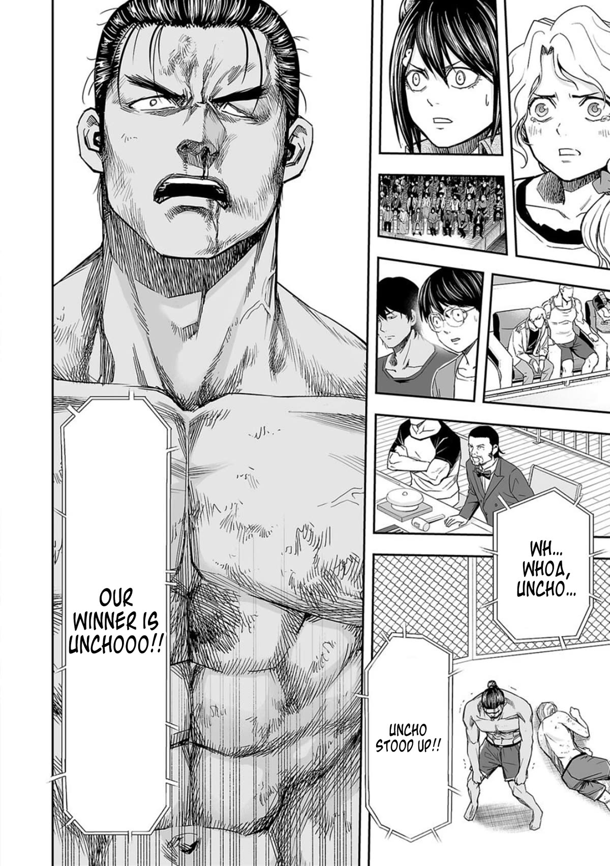 TSUYOSHI chapter 73 page 14