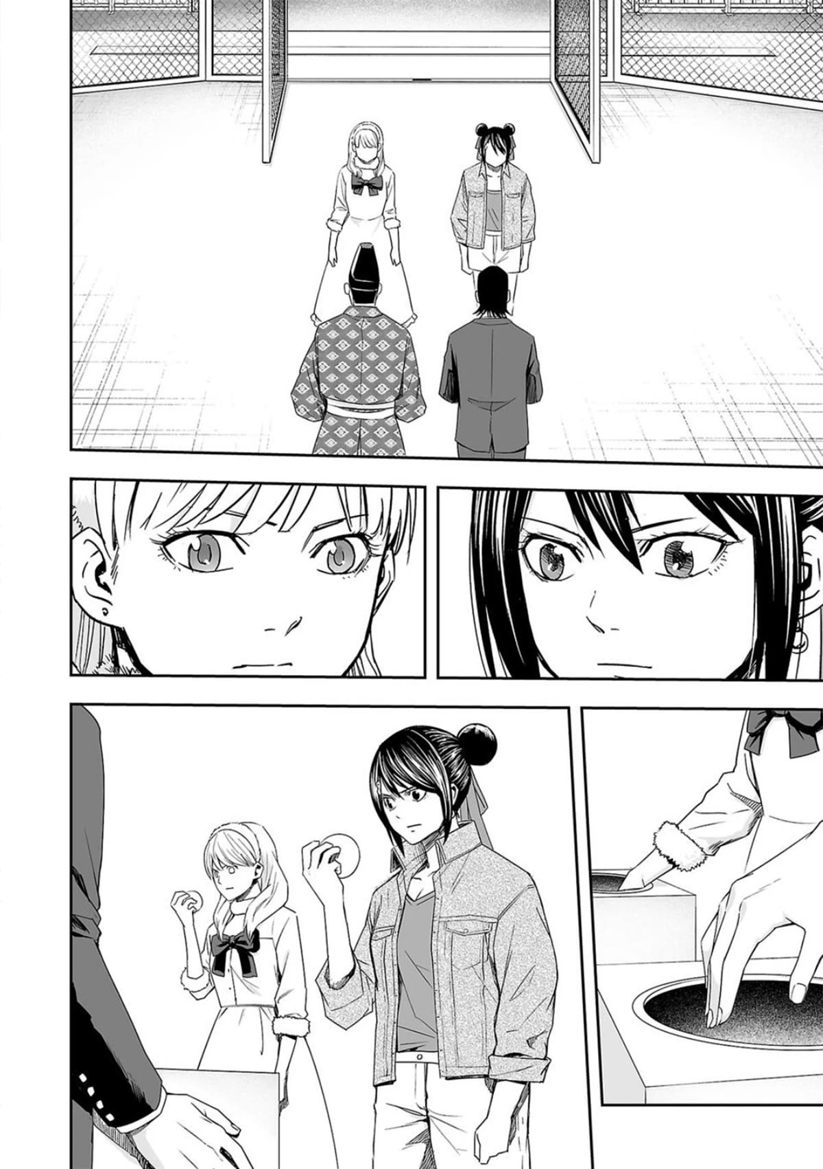 TSUYOSHI chapter 73 page 16