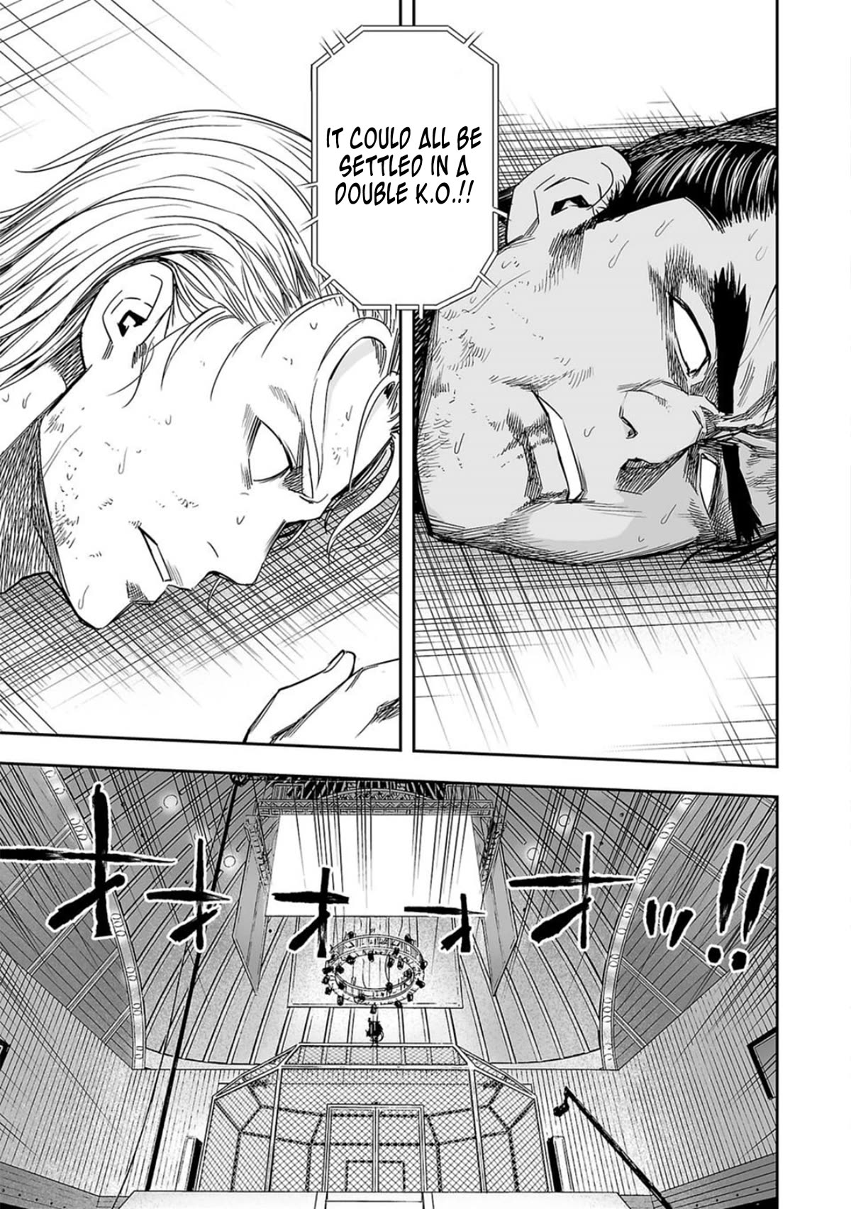 TSUYOSHI chapter 73 page 5