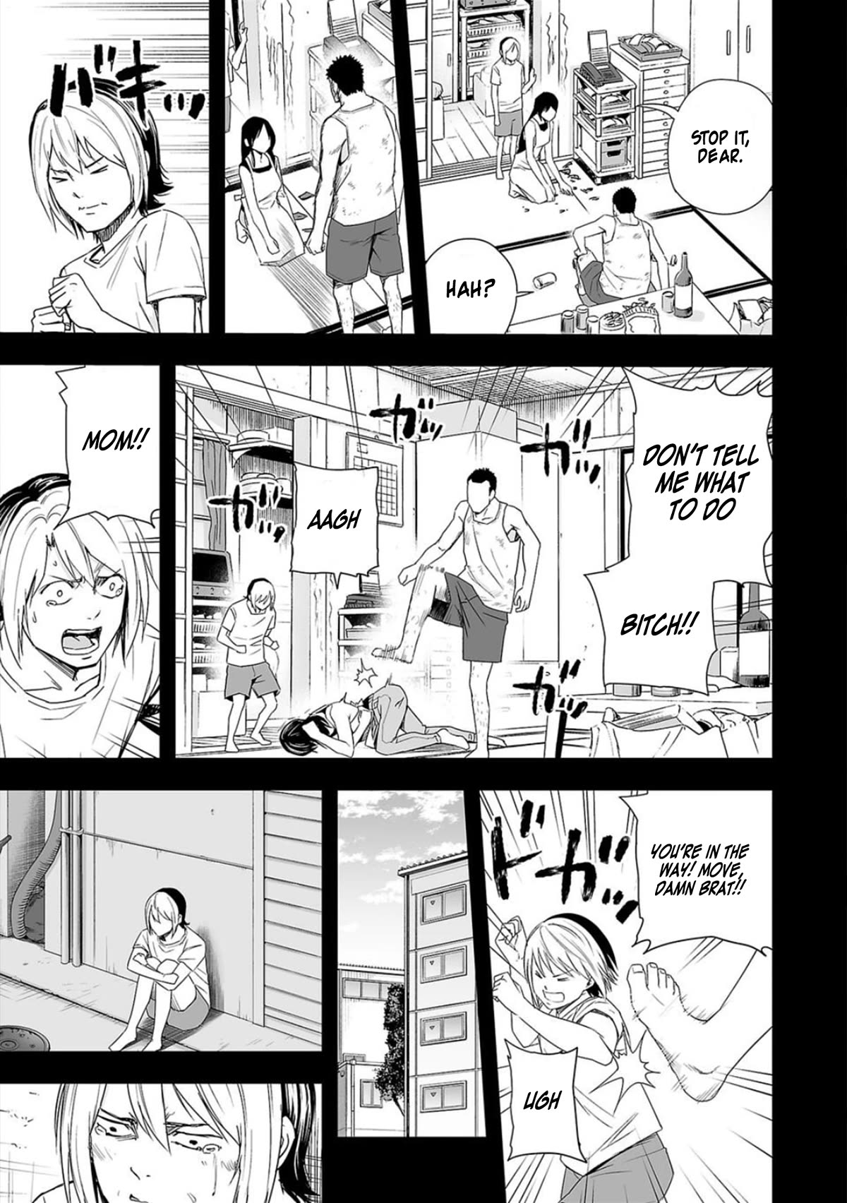 TSUYOSHI chapter 73 page 9