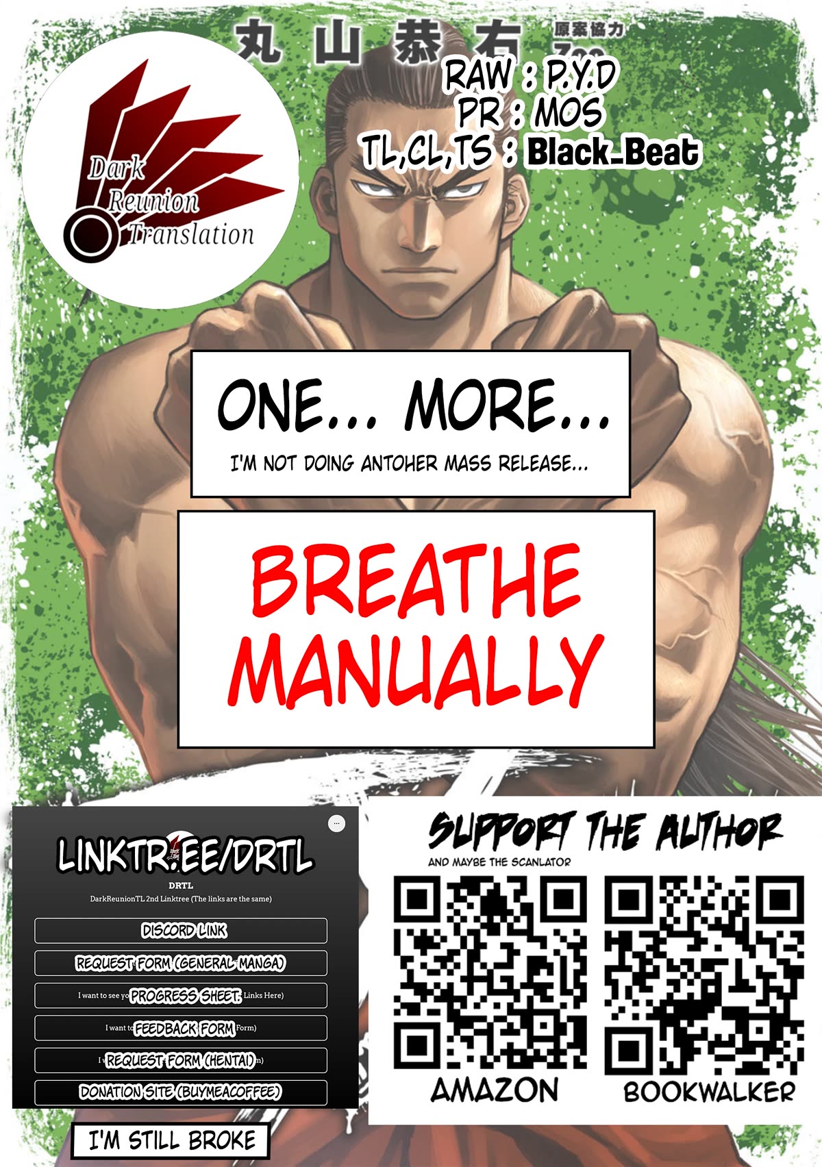 TSUYOSHI chapter 74 page 15