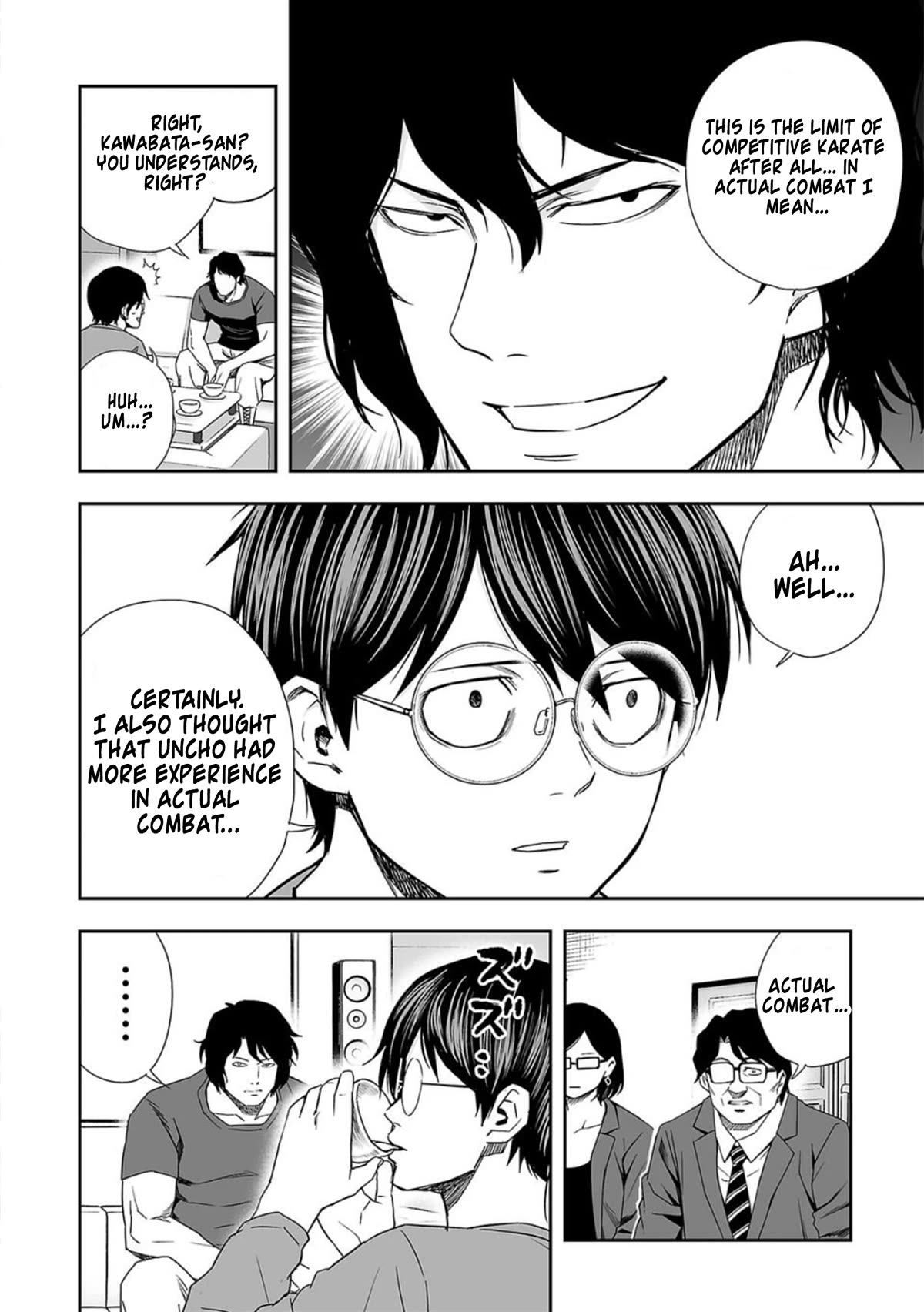 TSUYOSHI chapter 74 page 2