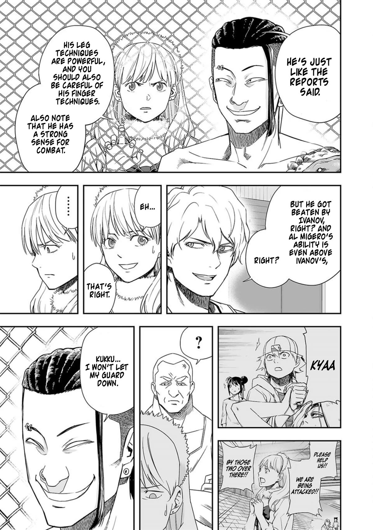 TSUYOSHI chapter 74 page 7