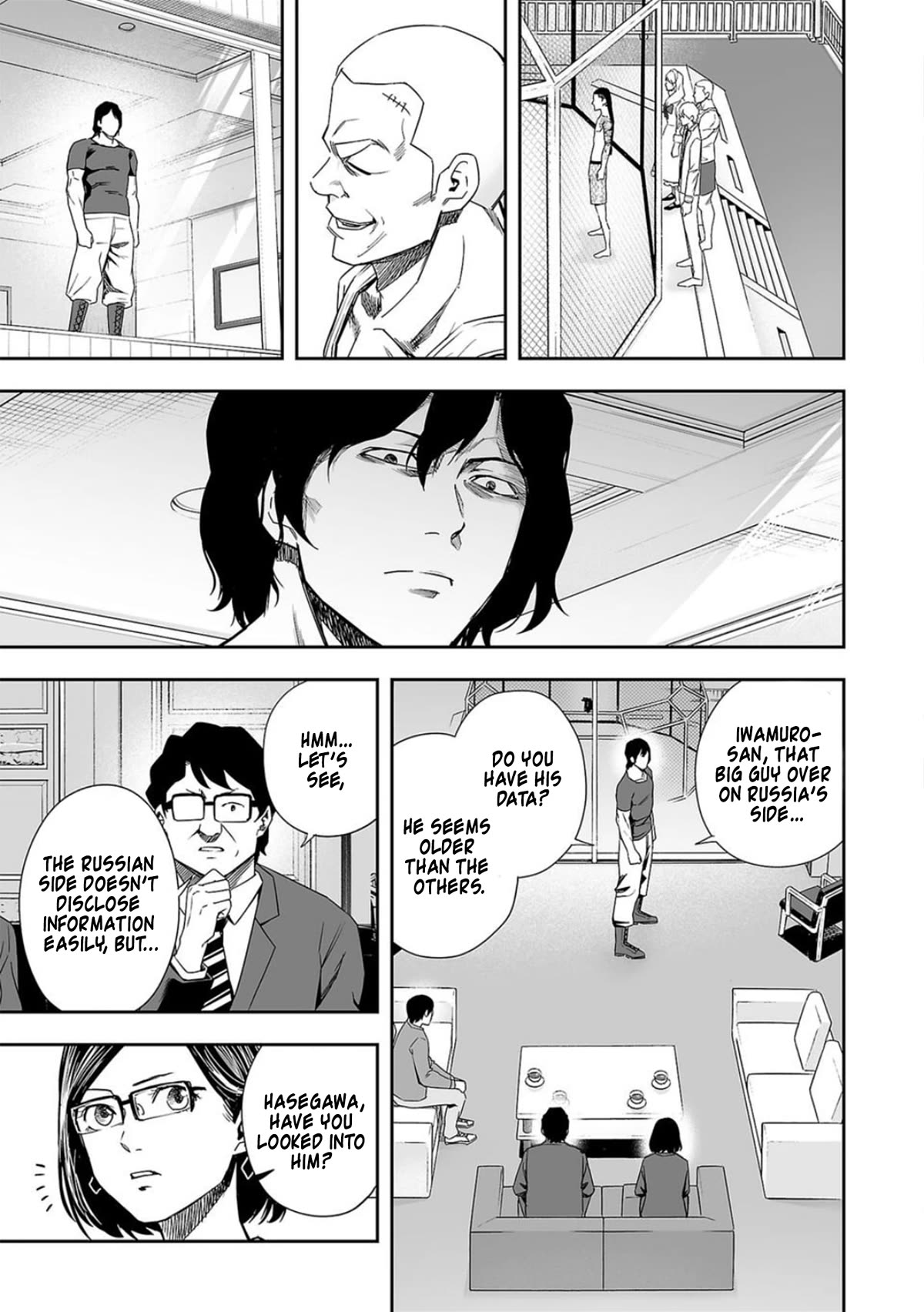 TSUYOSHI chapter 74 page 9