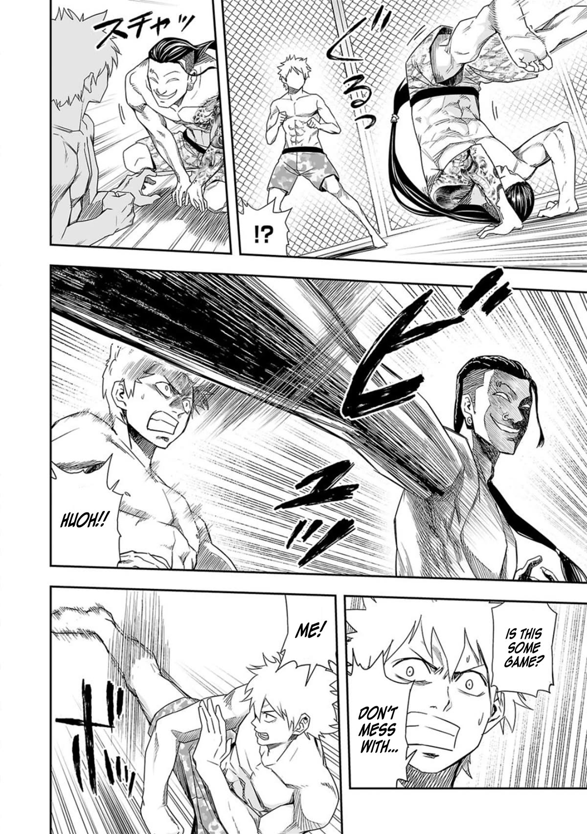 TSUYOSHI chapter 75 page 12