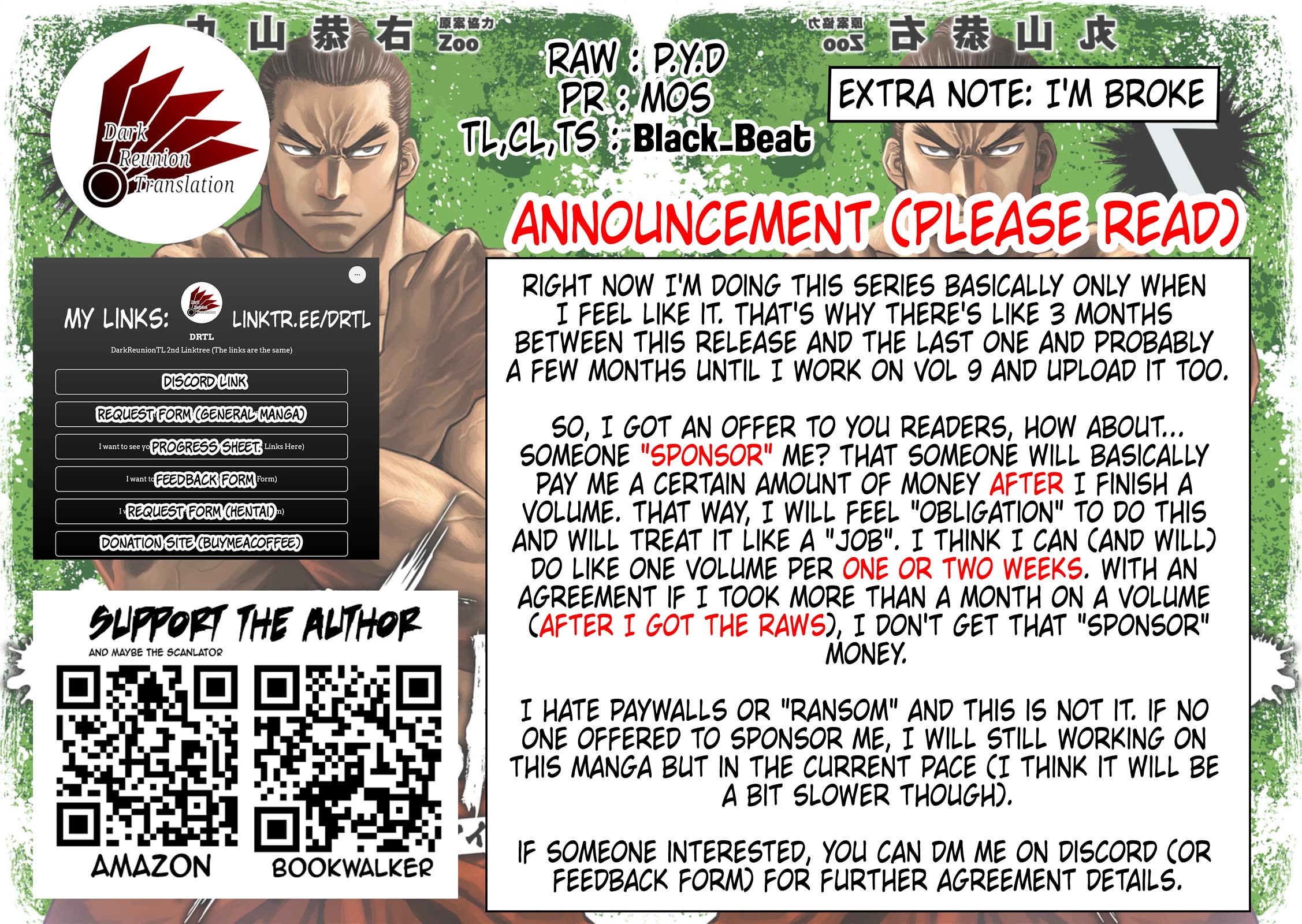 TSUYOSHI chapter 75 page 18