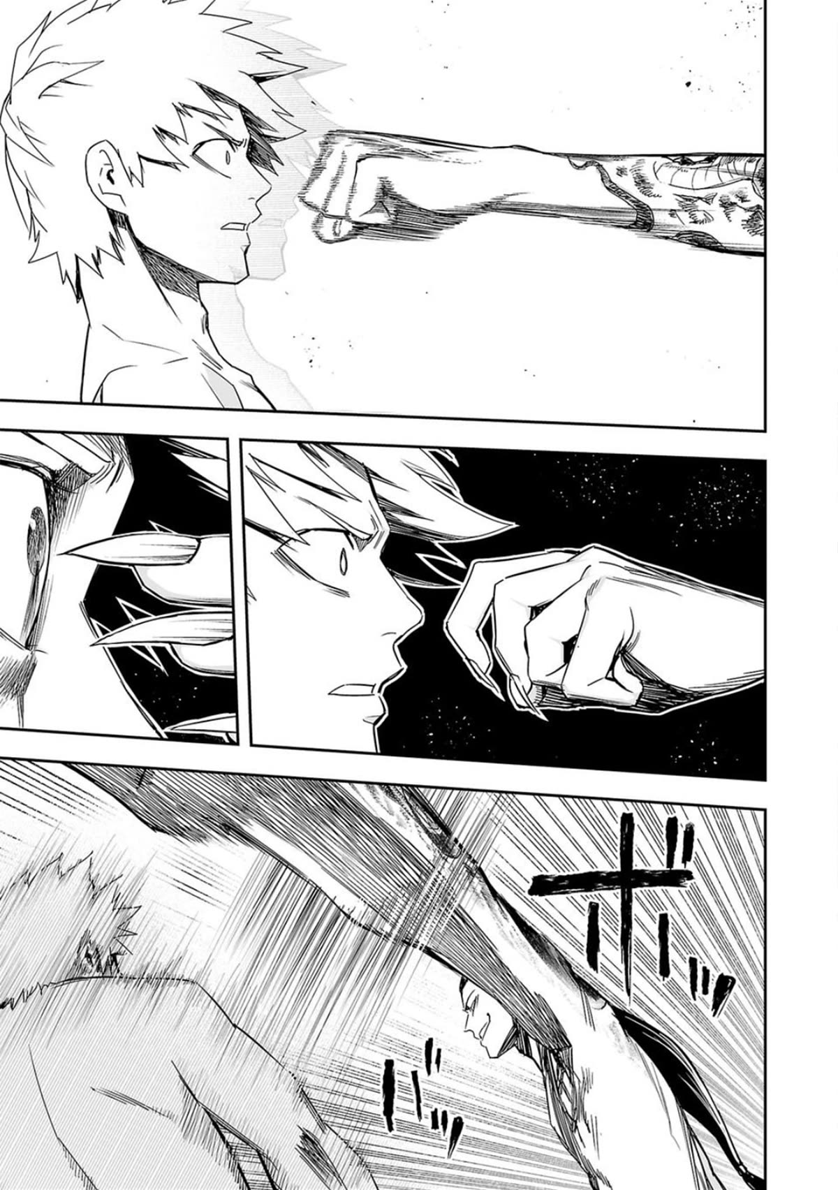 TSUYOSHI chapter 75 page 3