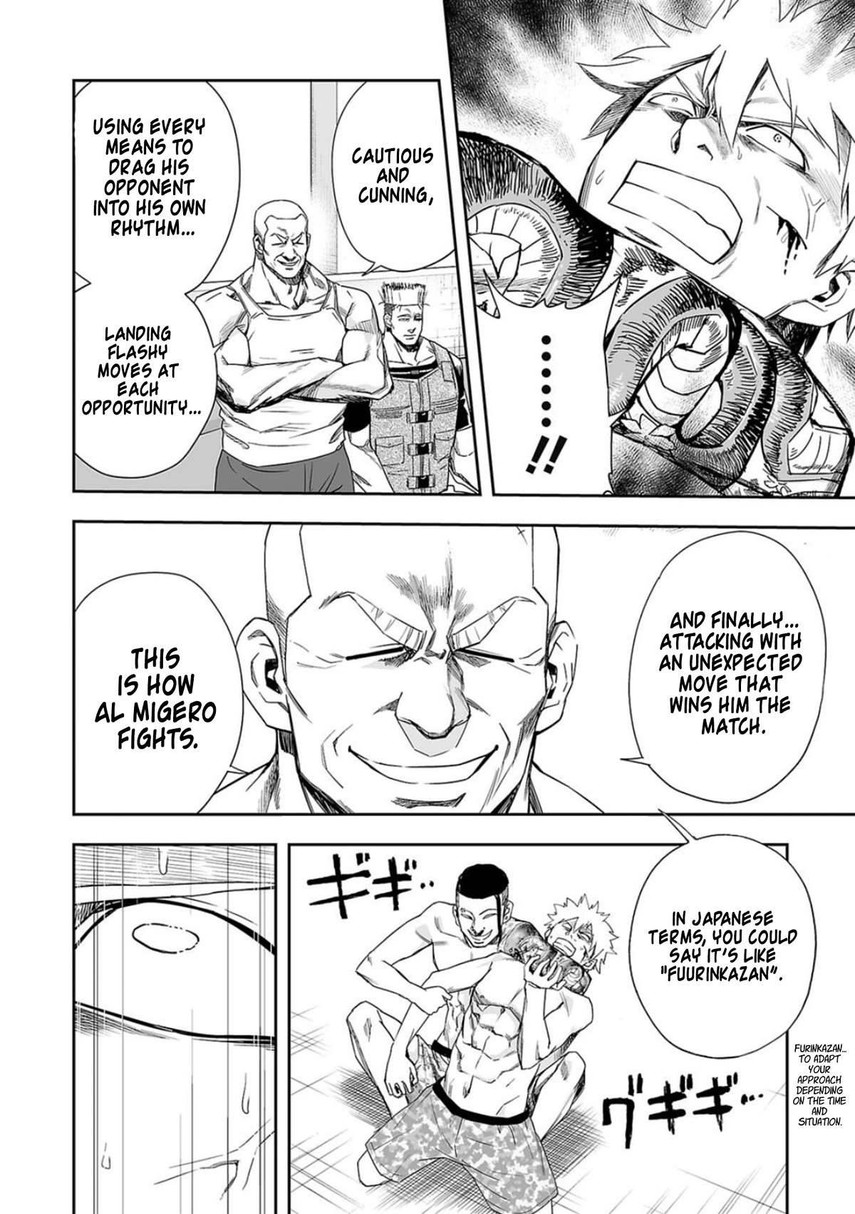 TSUYOSHI chapter 76 page 15