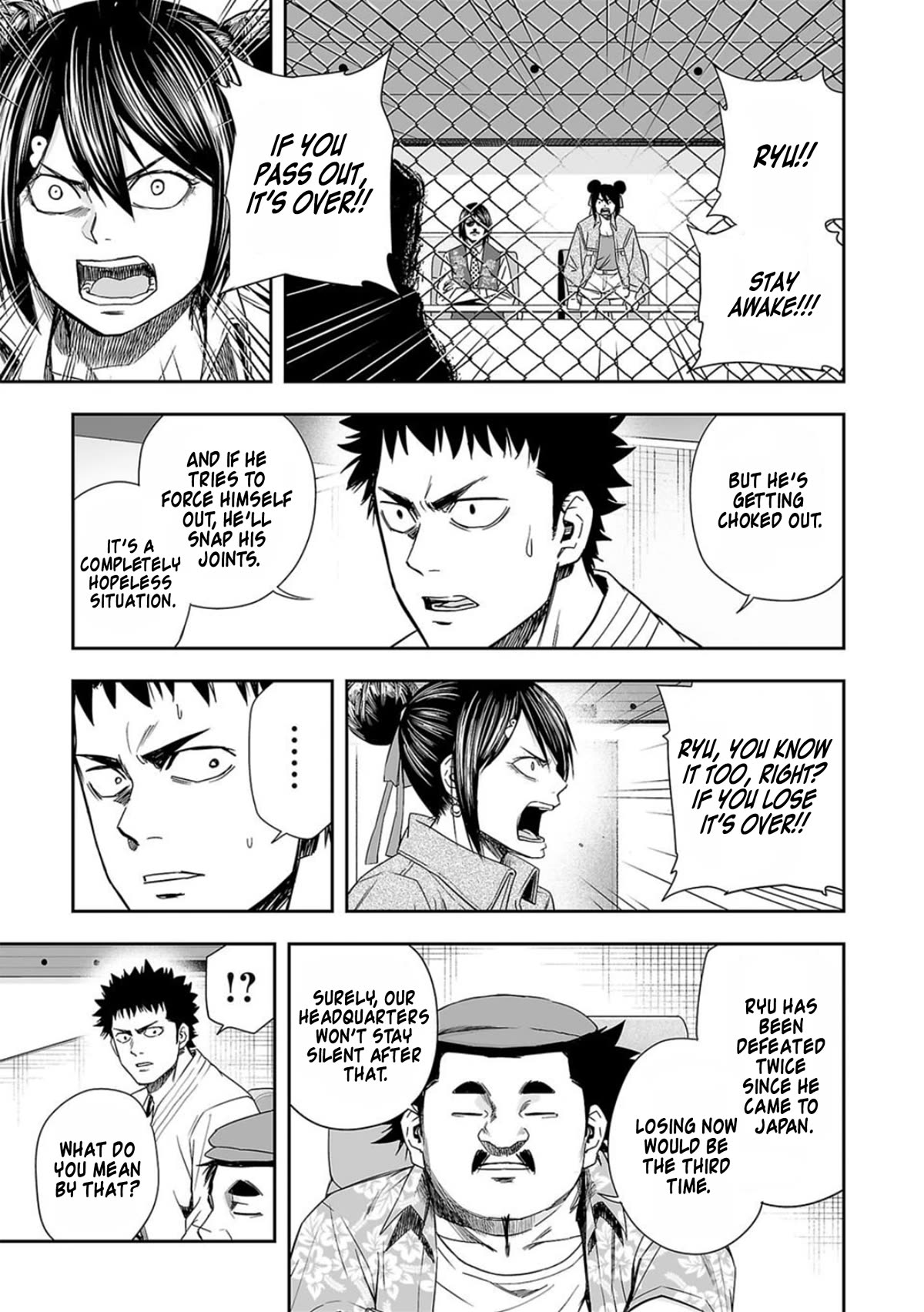 TSUYOSHI chapter 76 page 16