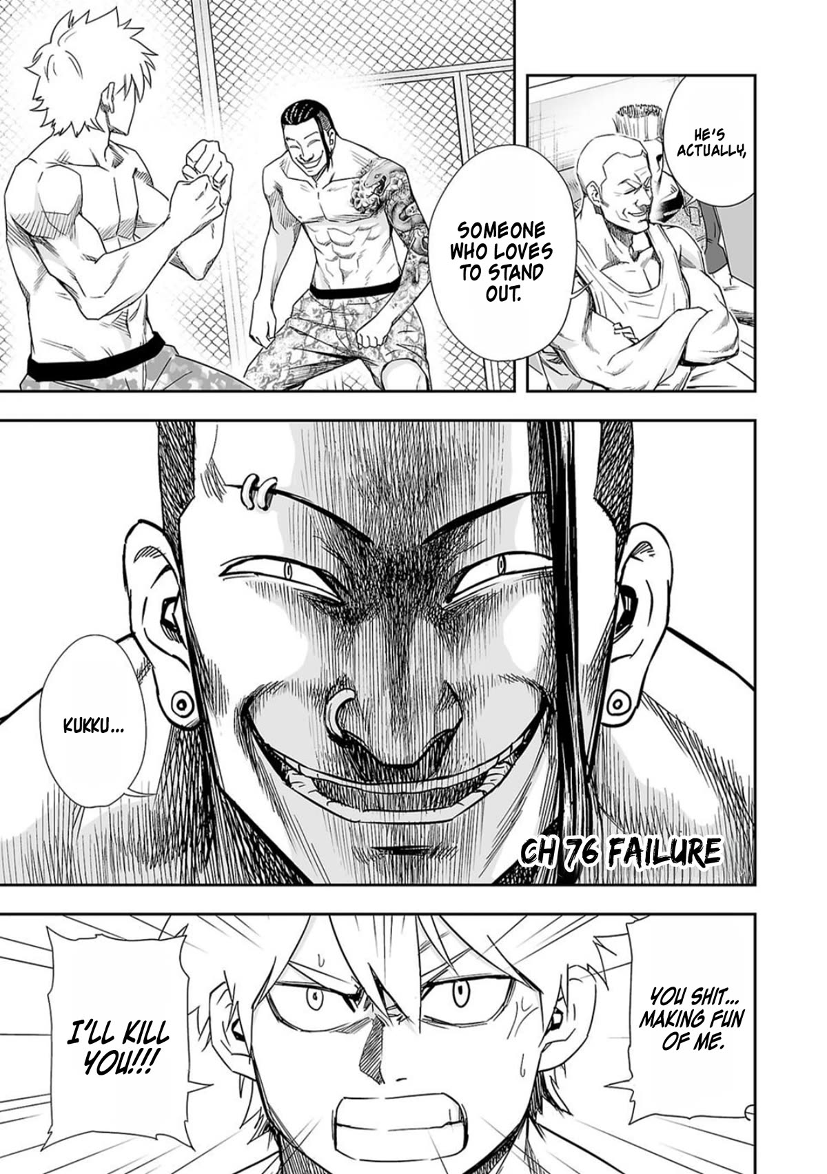 TSUYOSHI chapter 76 page 2