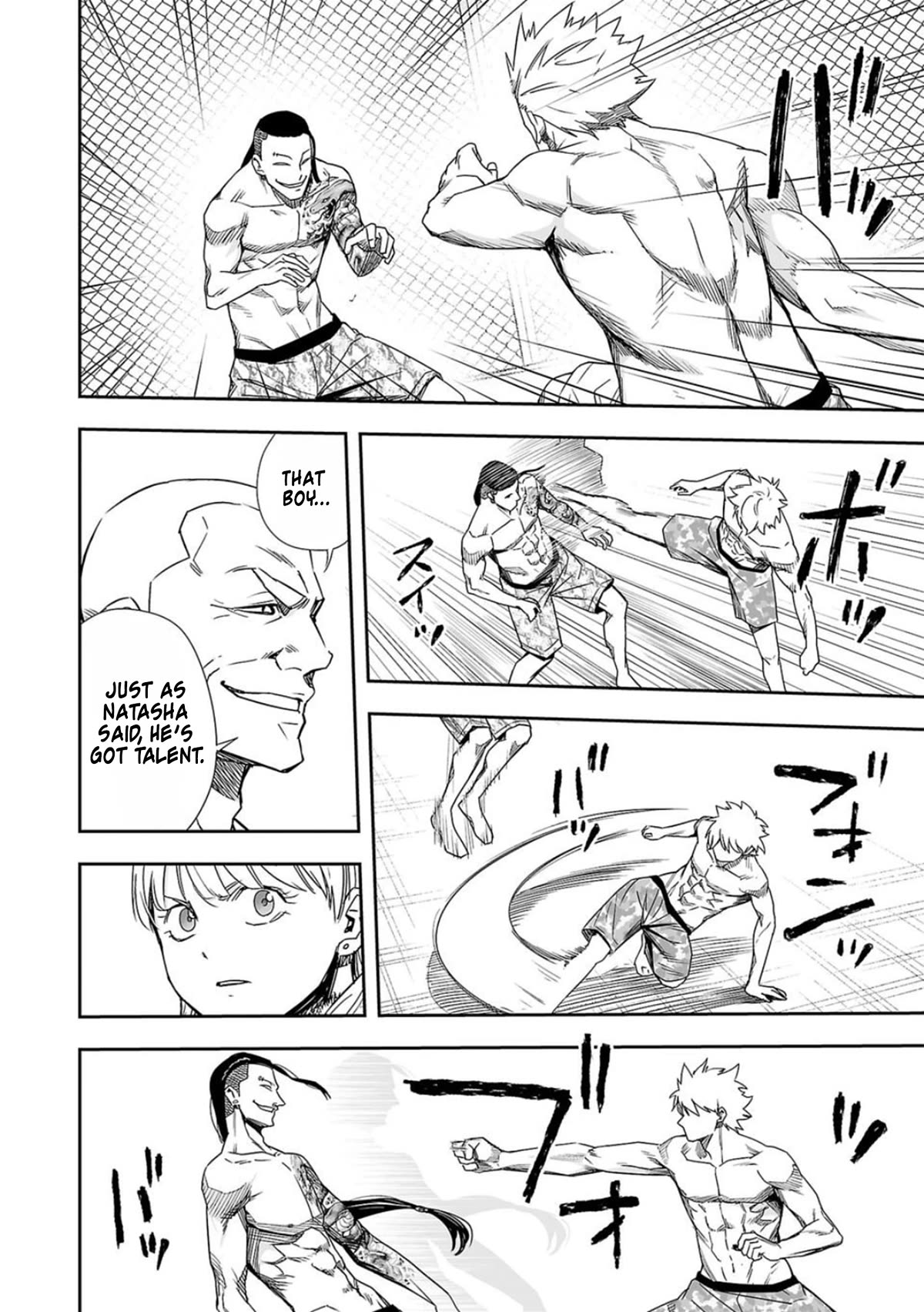 TSUYOSHI chapter 76 page 3