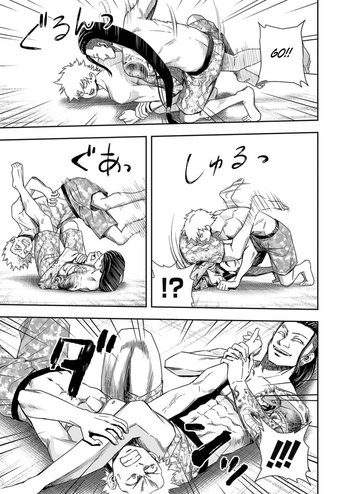 TSUYOSHI chapter 76 page 8