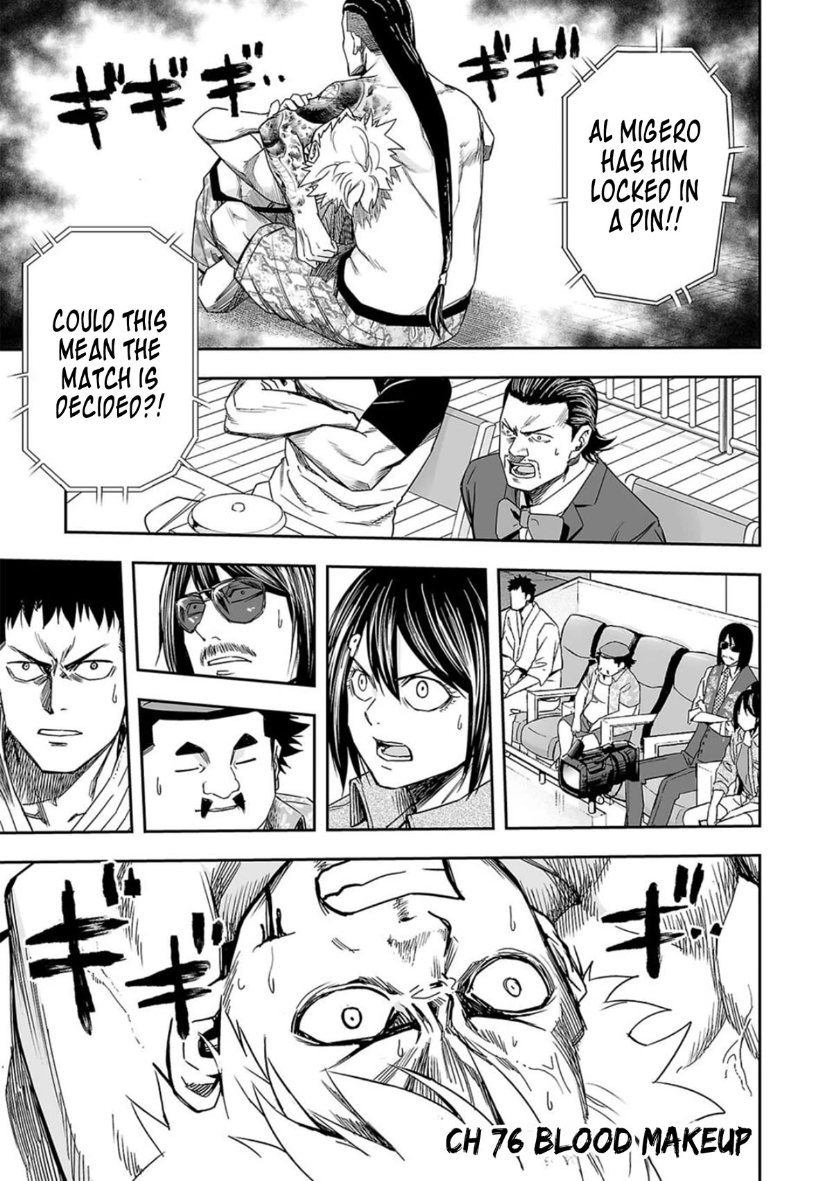 TSUYOSHI chapter 77 page 1