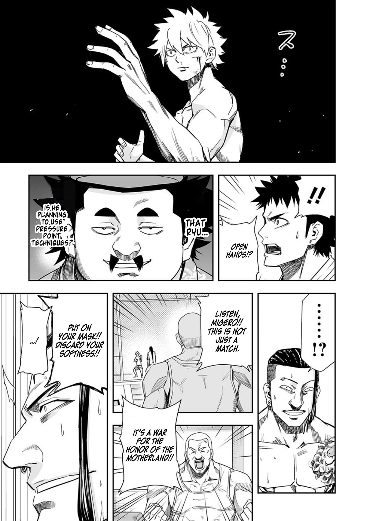 TSUYOSHI chapter 77 page 15