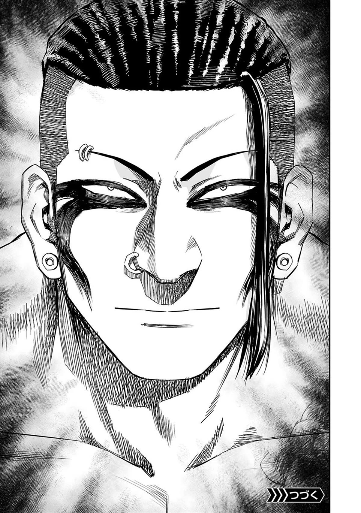 TSUYOSHI chapter 77 page 17