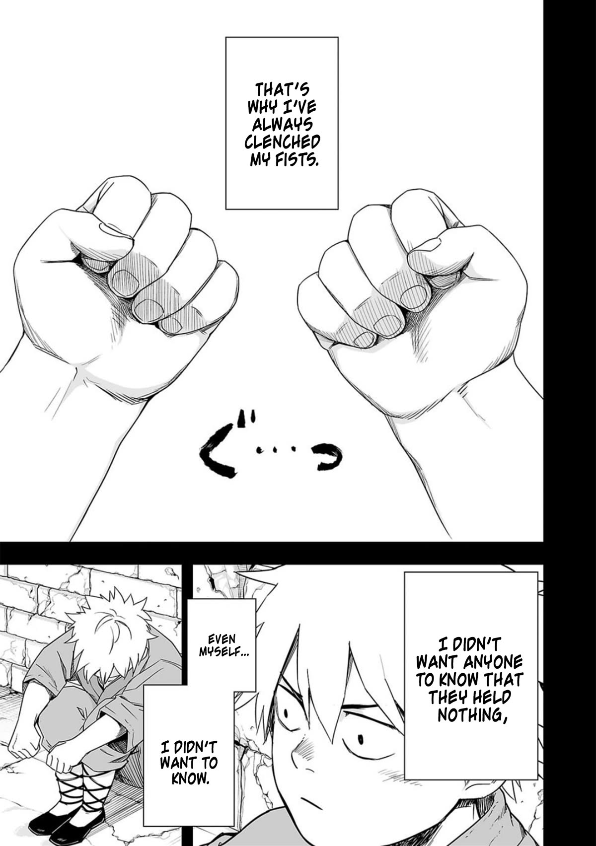 TSUYOSHI chapter 77 page 7