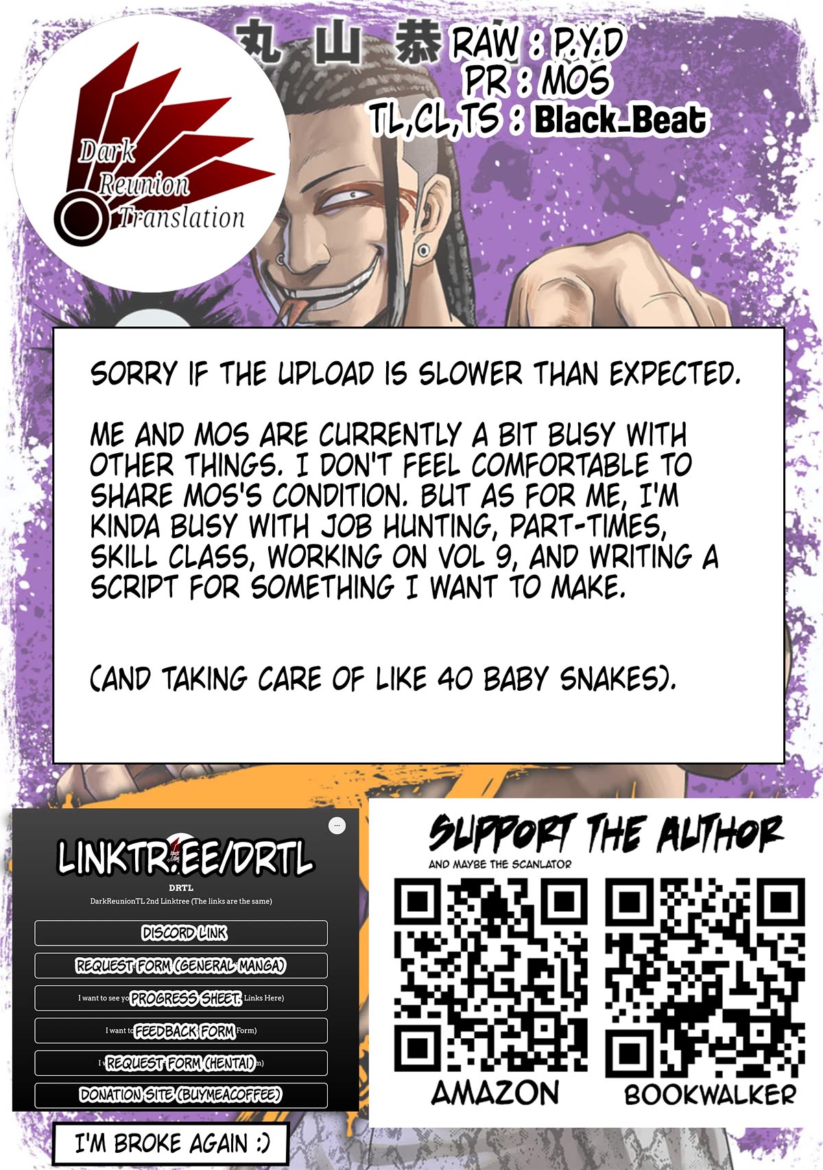 TSUYOSHI chapter 78 page 16