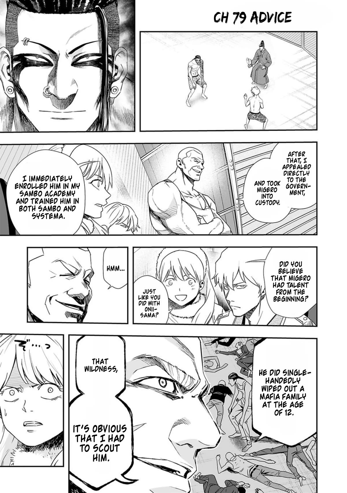 TSUYOSHI chapter 79 page 1