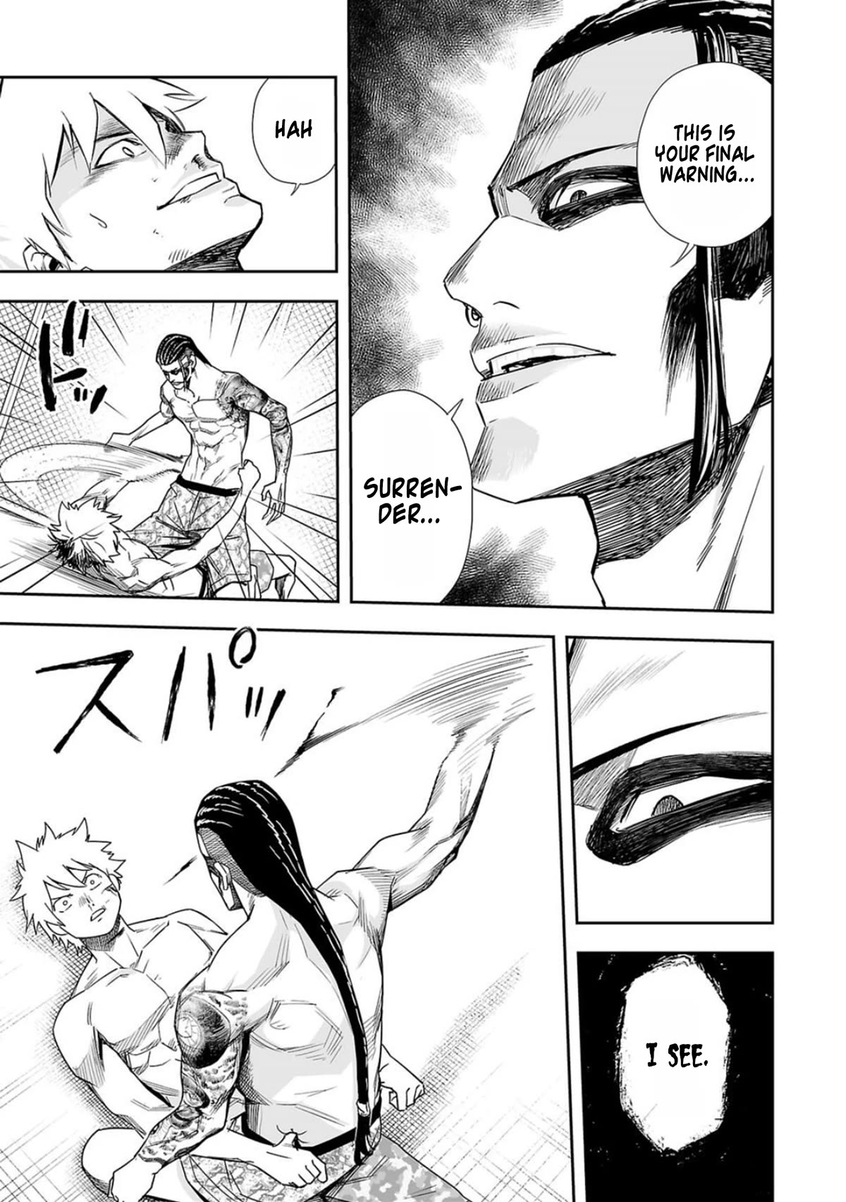 TSUYOSHI chapter 79 page 11