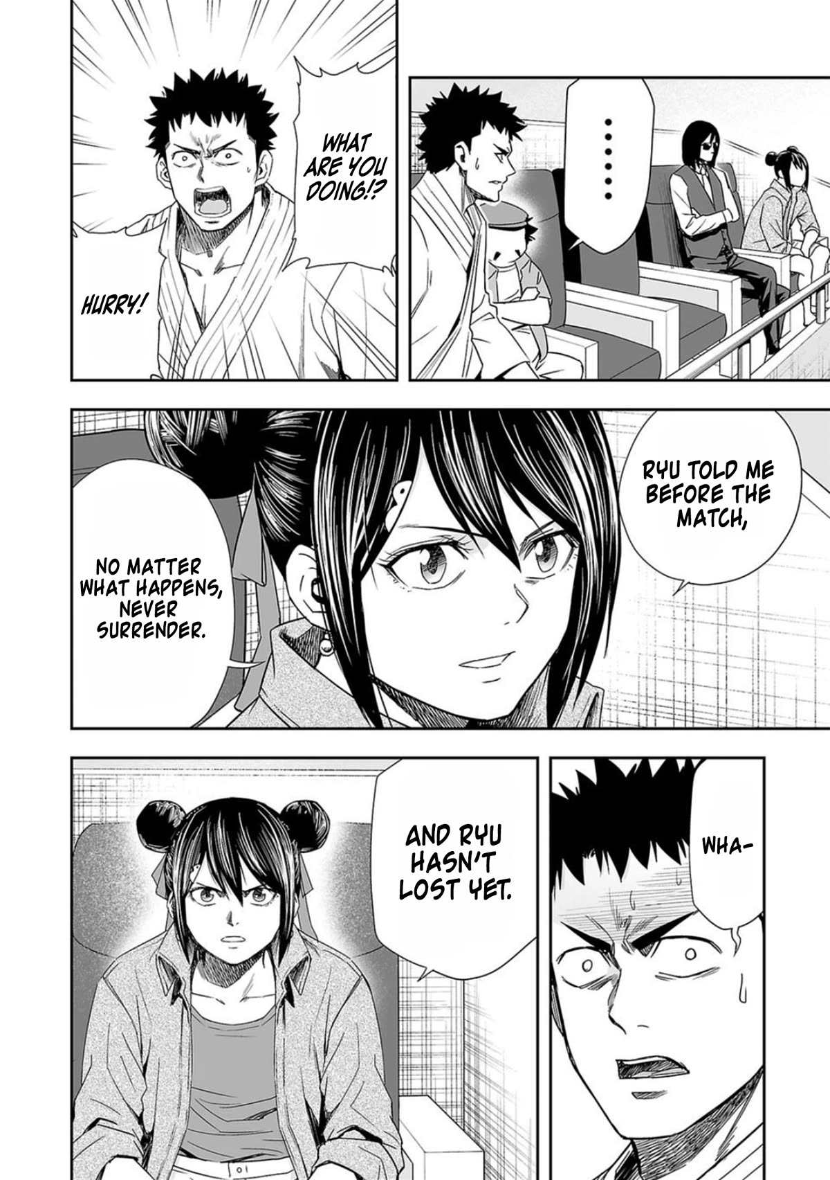 TSUYOSHI chapter 79 page 14