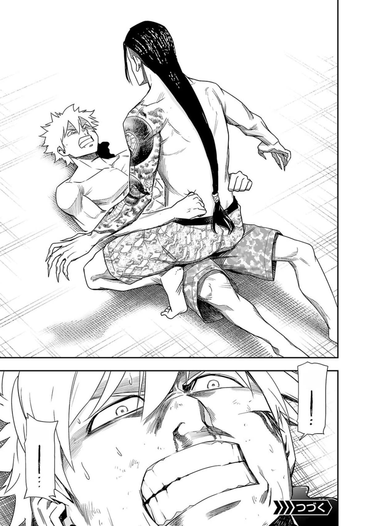 TSUYOSHI chapter 79 page 15