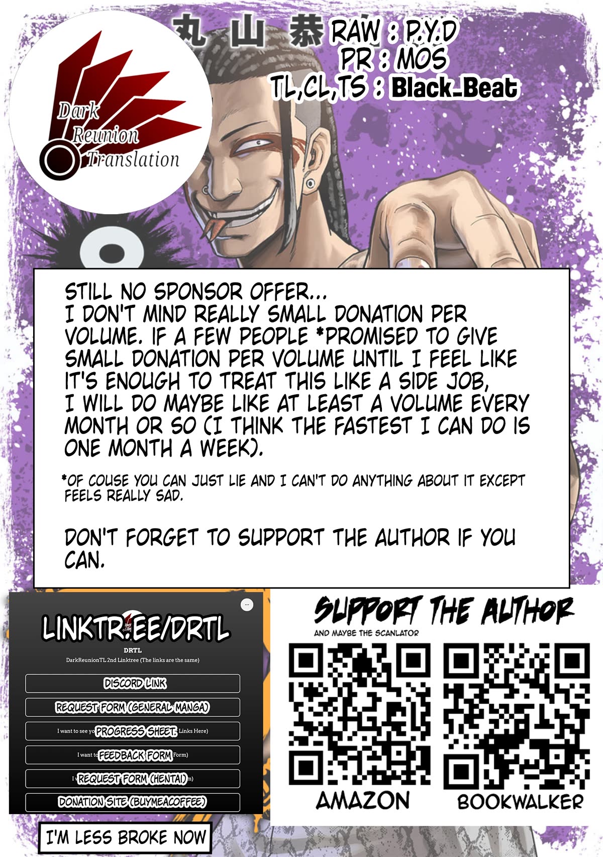 TSUYOSHI chapter 79 page 16