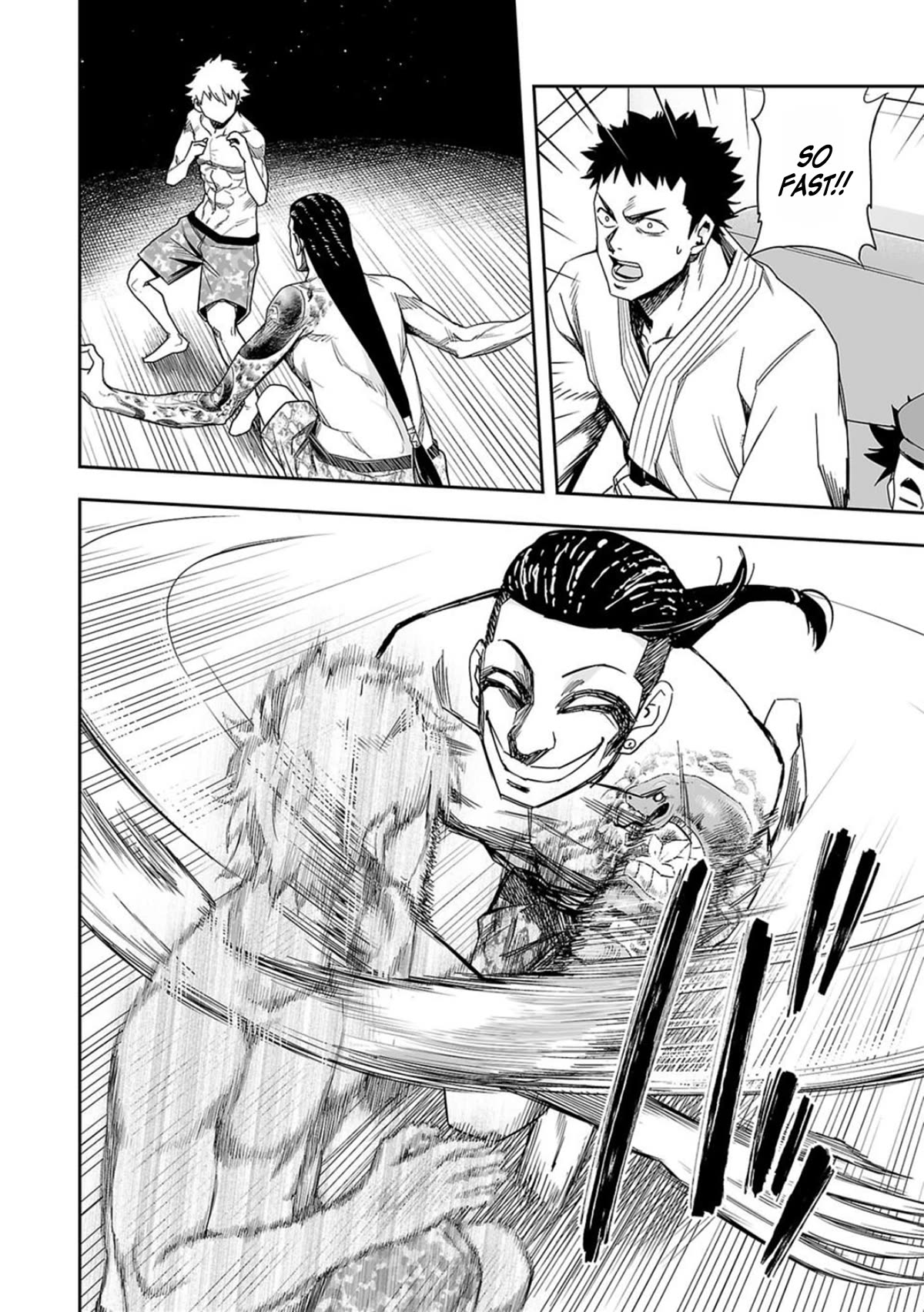 TSUYOSHI chapter 79 page 4