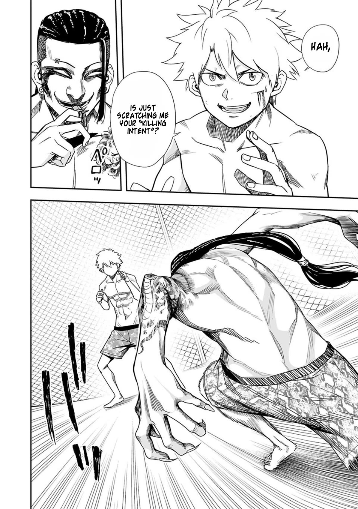 TSUYOSHI chapter 79 page 6