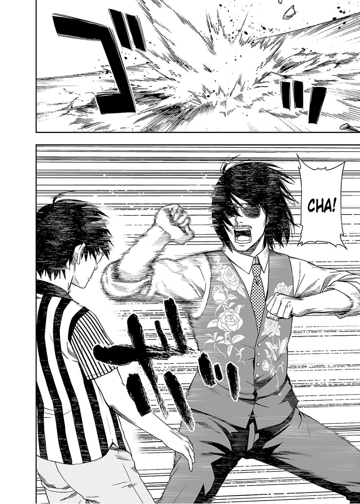 TSUYOSHI chapter 8 page 14
